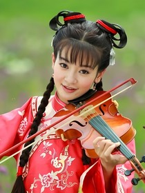 新还珠格格之各国长公主
