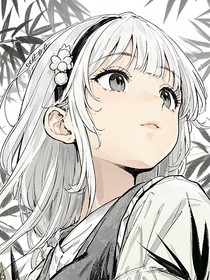平平无奇的魔法少女