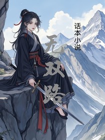 無(wú)雙路