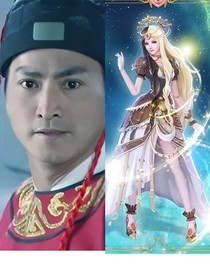 龙游天下之前世缘，今生续