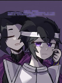 假如我穿越开联……远古六超人