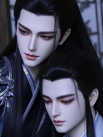 硯影池光