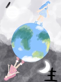 自生