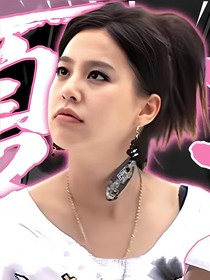 终极之萌学园夏美