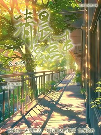 清晨8點(diǎn)半