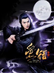 综影视：牵手那瞬间
