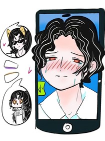 鬼灭：拜托了我的无惨小姐