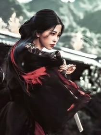 山河枕：独向春山