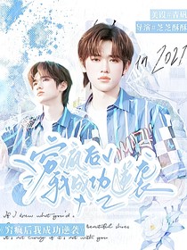 TNT：窮瘋后我成功逆襲