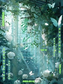 spt小队：重生