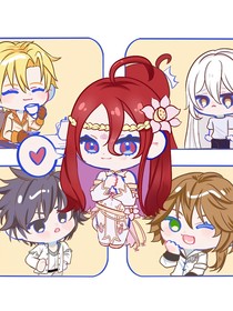 龙王之创世之花