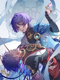 原神：溫柔假象