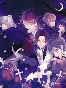 魔鬼戀人：凌霄花緣