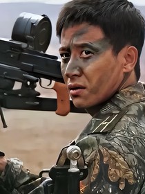 士兵乙女all——月瑶