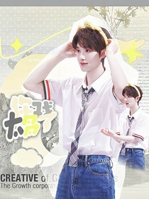TNT：當戲癮被愛情戳穿