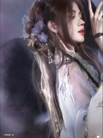 大夢(mèng)歸離：渡明春