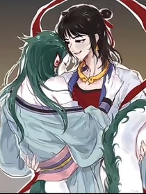 上美藕味老婆丙