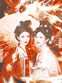 红颜殇相思泪