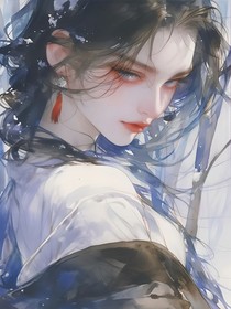 论娇公主每天都在男人修罗场这件事