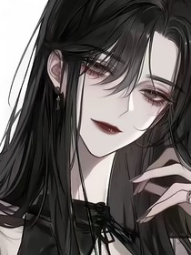 全員好感度up？惡女拒絕走劇情