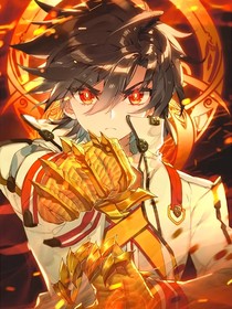 斗3：冰火纪元