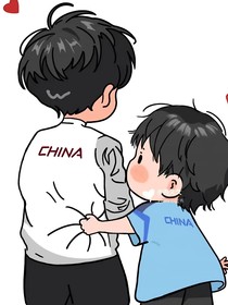 混雙搭檔帶余生隊(duì)友