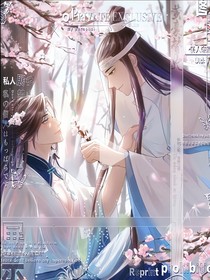 斗3——熙曦映雪