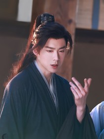 假如宁远舟回去救任如意