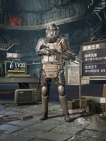 地铁逃生：丧尸危机