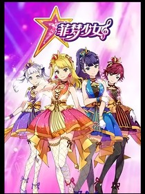 四季组合重组！！！