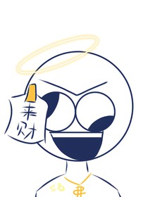 记录一些学校里的事……