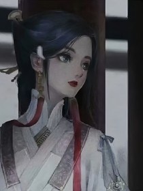 尔晴：我见犹怜
