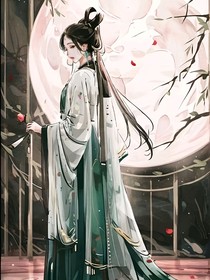 玉骨戏衣