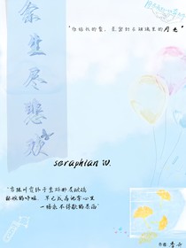 余生盡悲歡