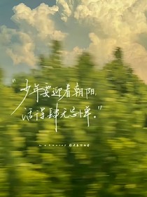 时光拼图