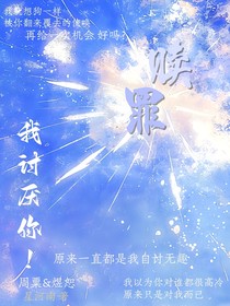 偷偷回头
