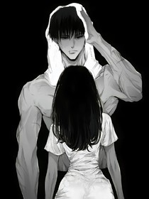不許和我重名