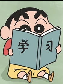 藍柑菊