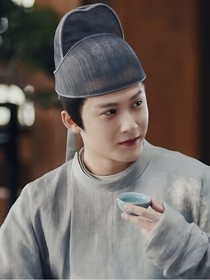 骊歌行周王