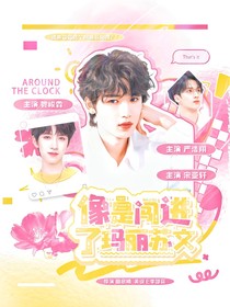TNT：蜜桃烏龍系統(tǒng)1
