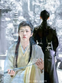 了无痕迹