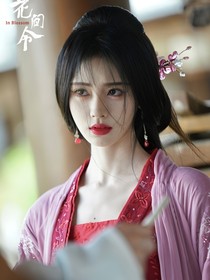 花千骨：天使公主与长留上仙
