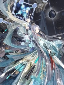 第四渊：归