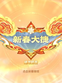 难兄难妹快上车！！