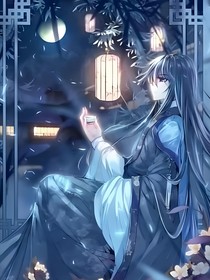 絕唐之日月交纏