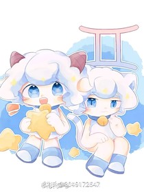 喜羊羊与第二人格的爱情