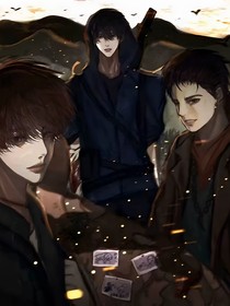 盜筆：林