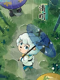喜：不一樣的觀影體