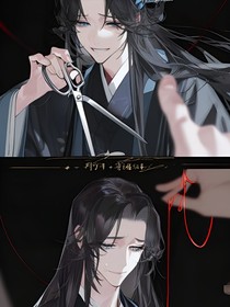 灵感故事短篇合集