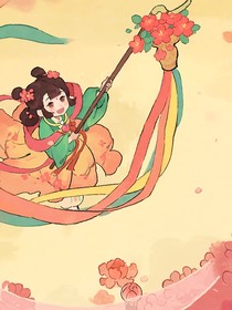 日龙包